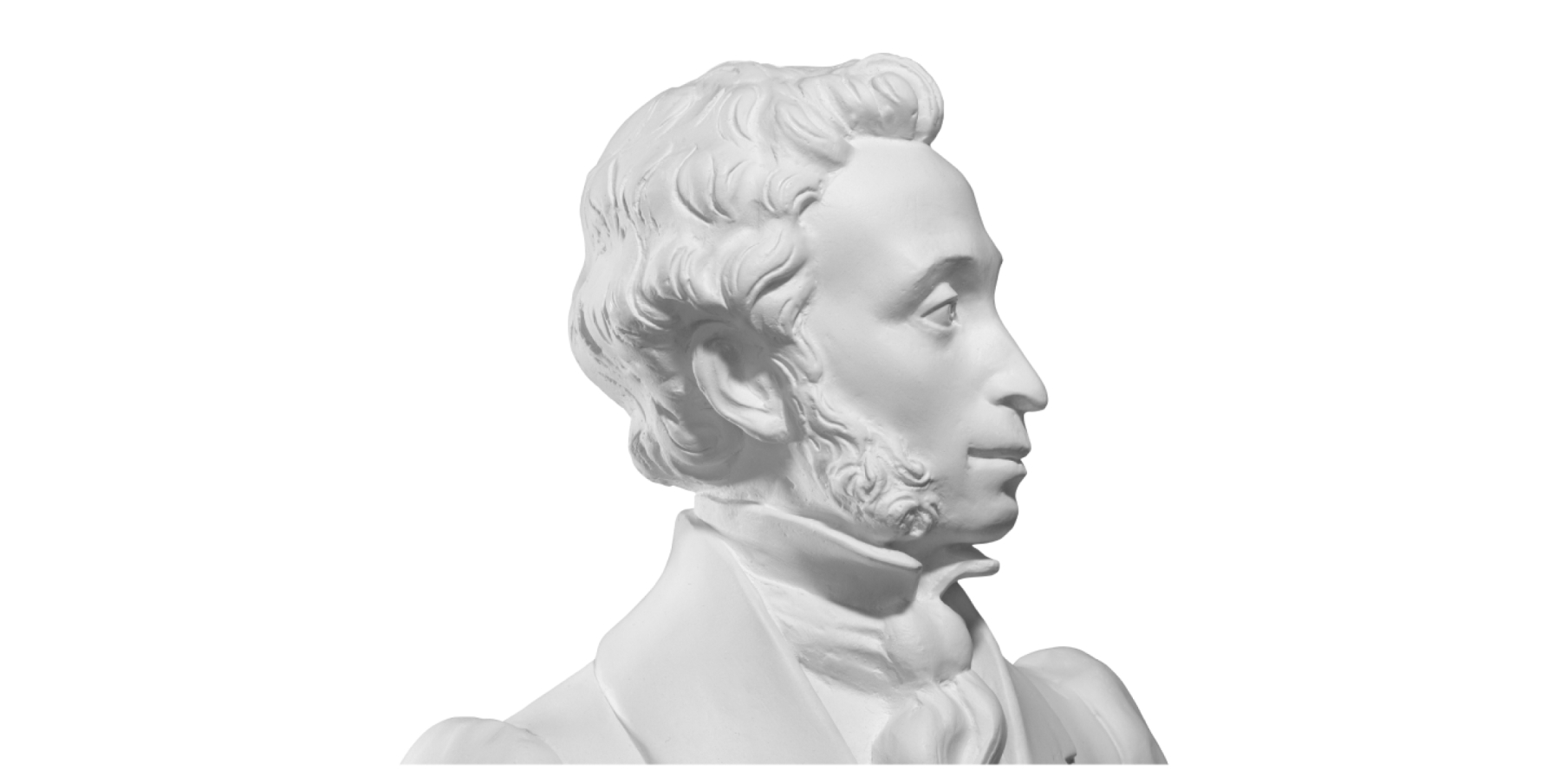 Пушкинская карта